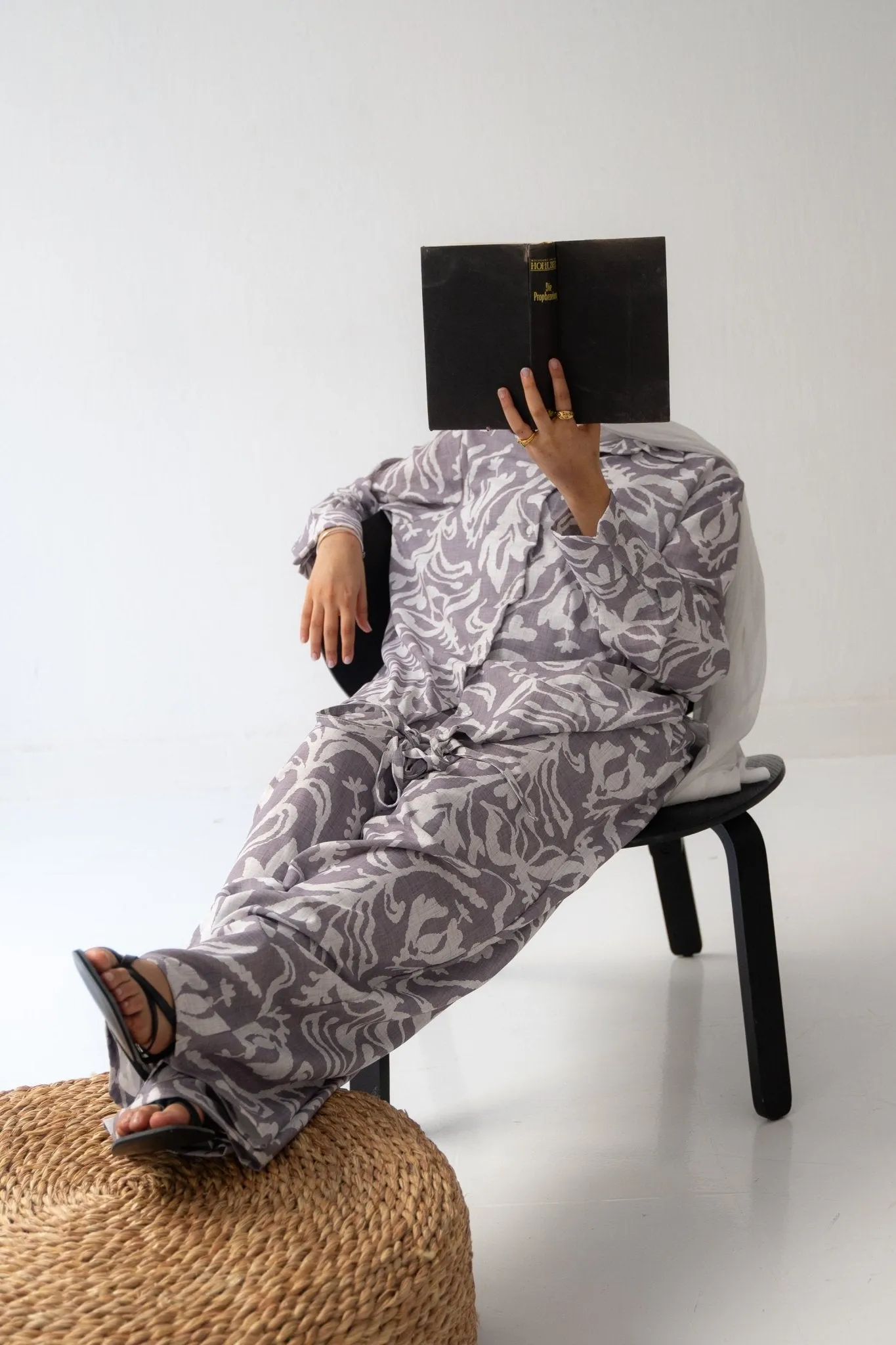 amwaj set