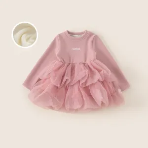 Insbobo Dreamy Winter Plush Tutu Dress